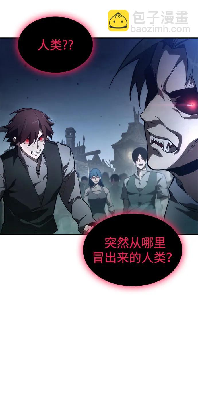 第55话92