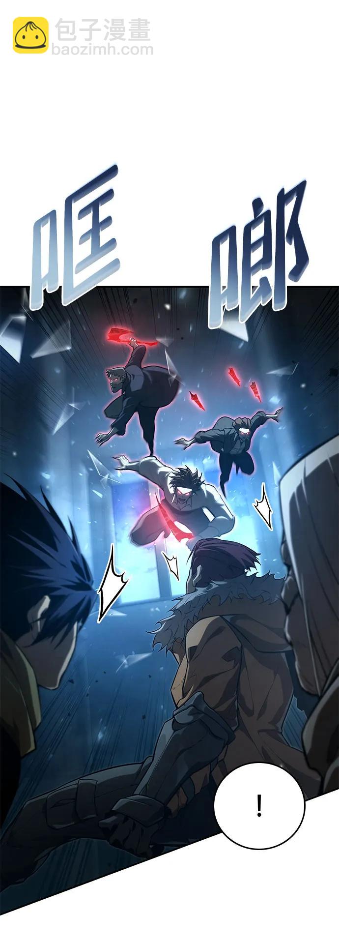 第55话97