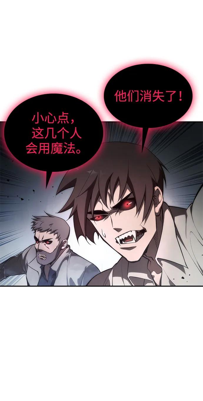 第55话99