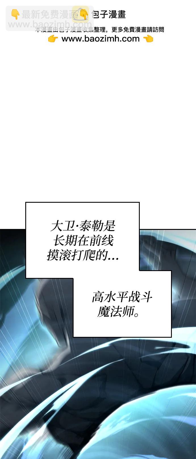 第56话1