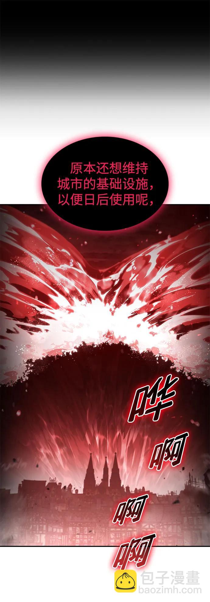 第56话104