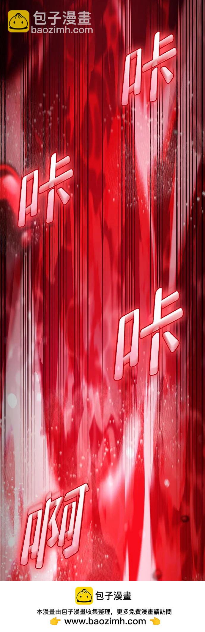 第56话107