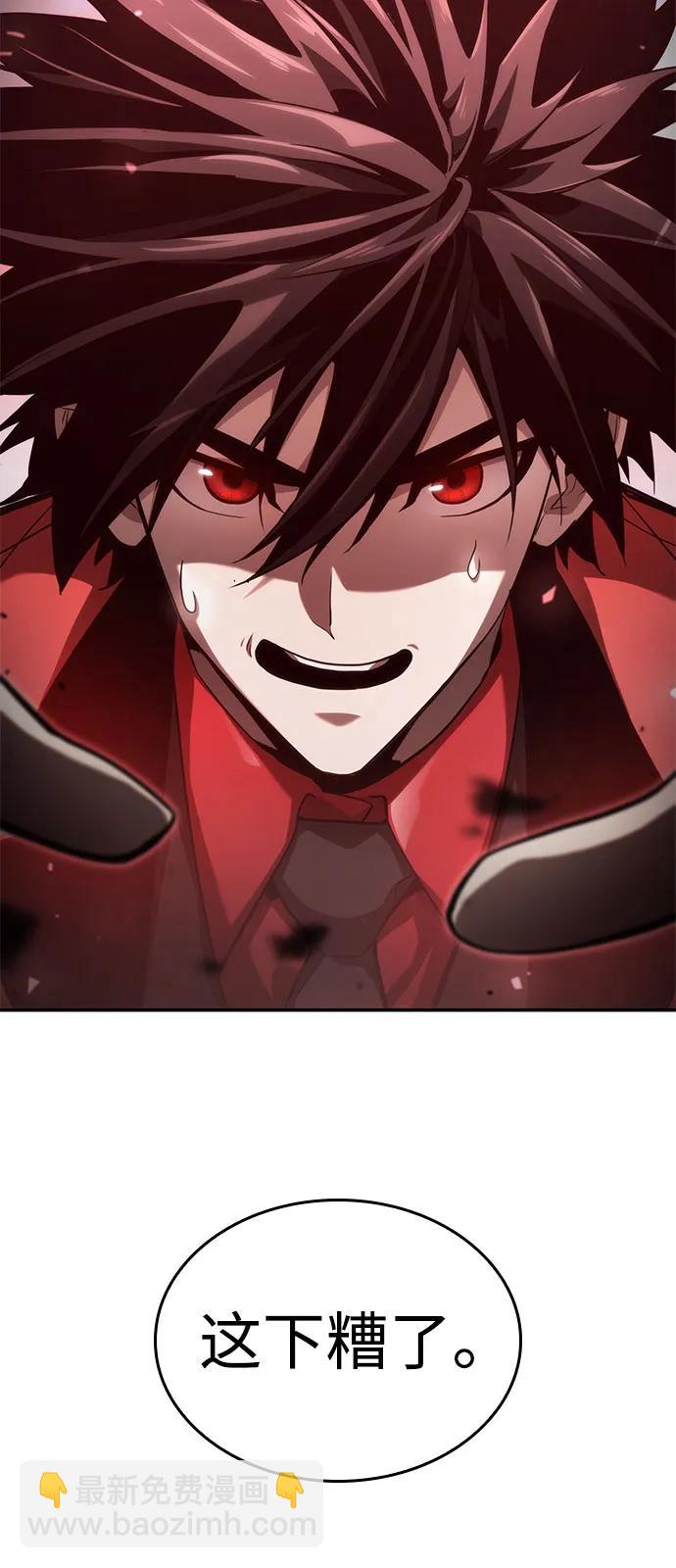 第56话112