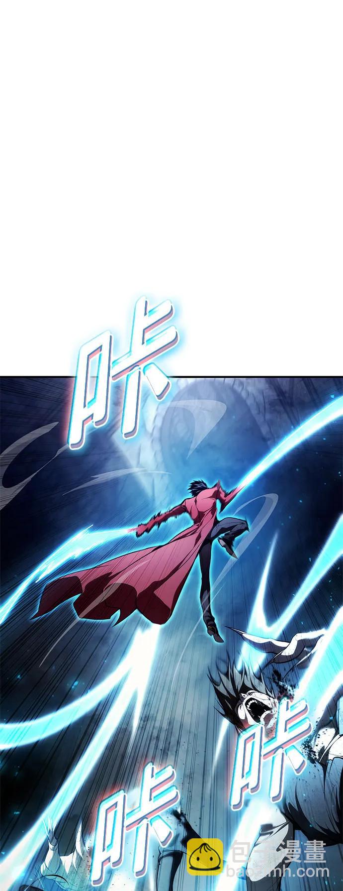 第56话13