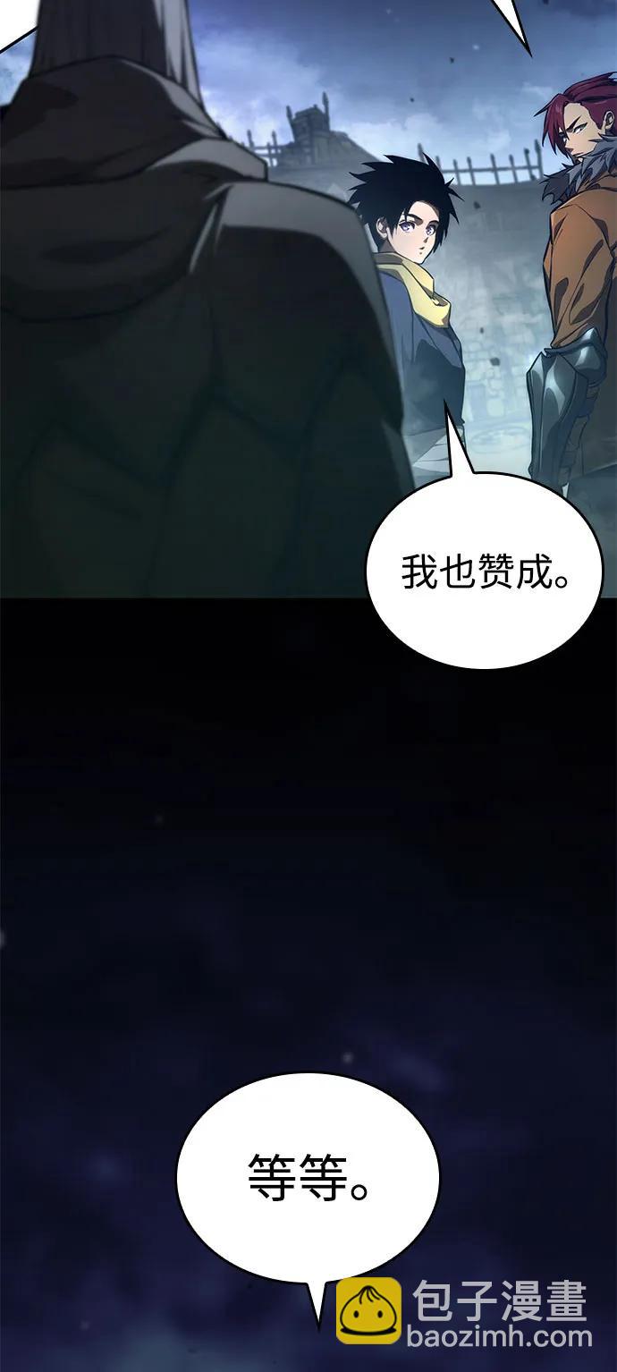 第56话16