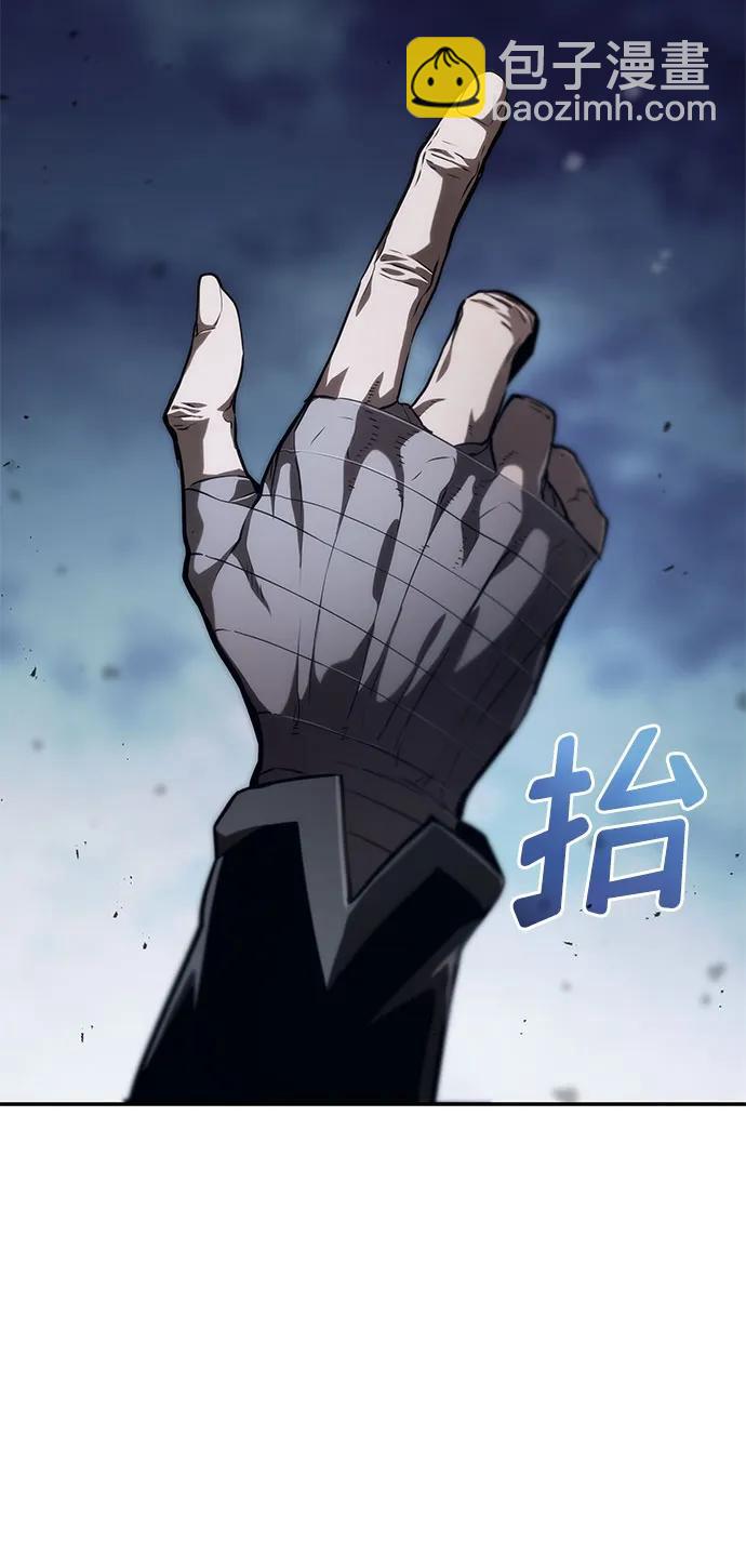 第56话17