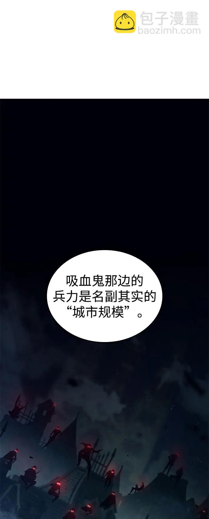 第56话19