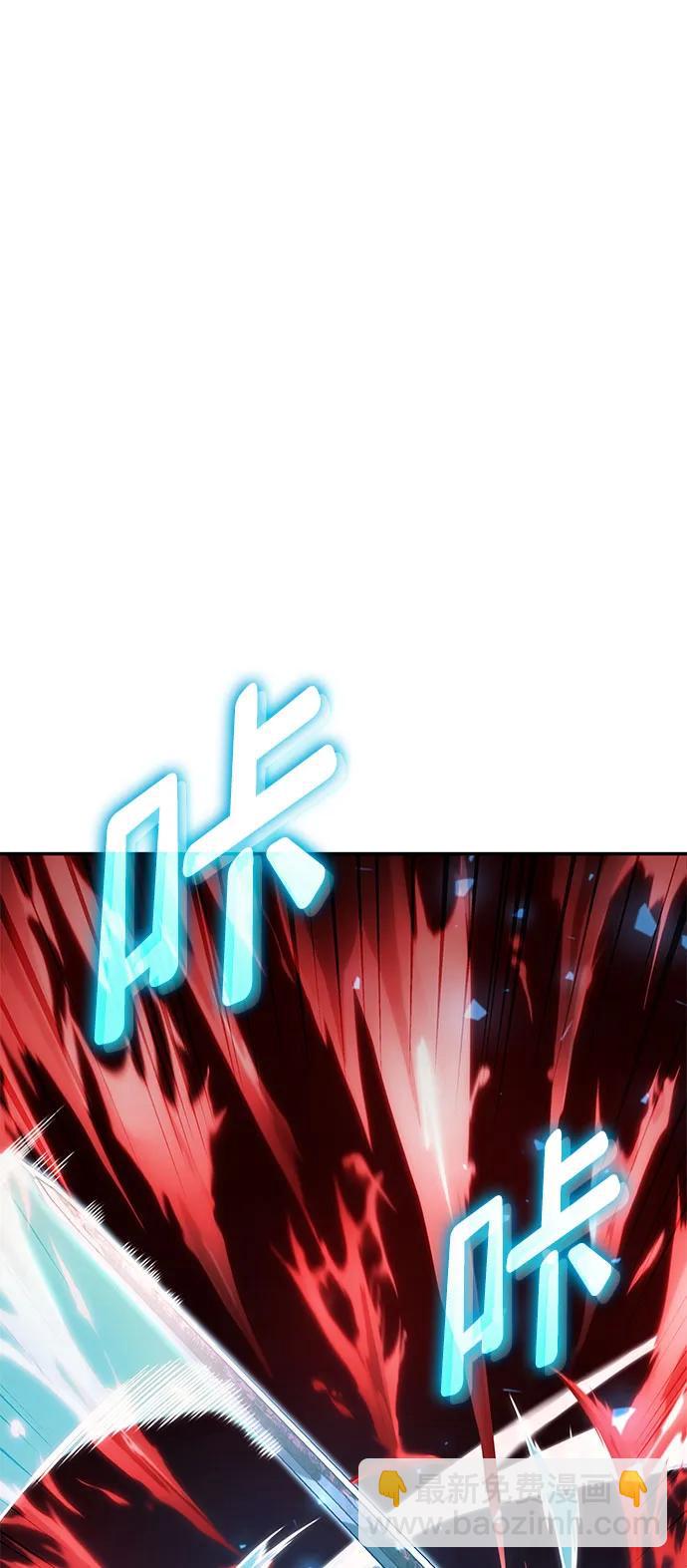 第56话25