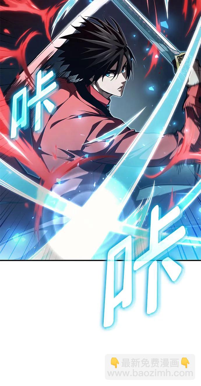 第56话26