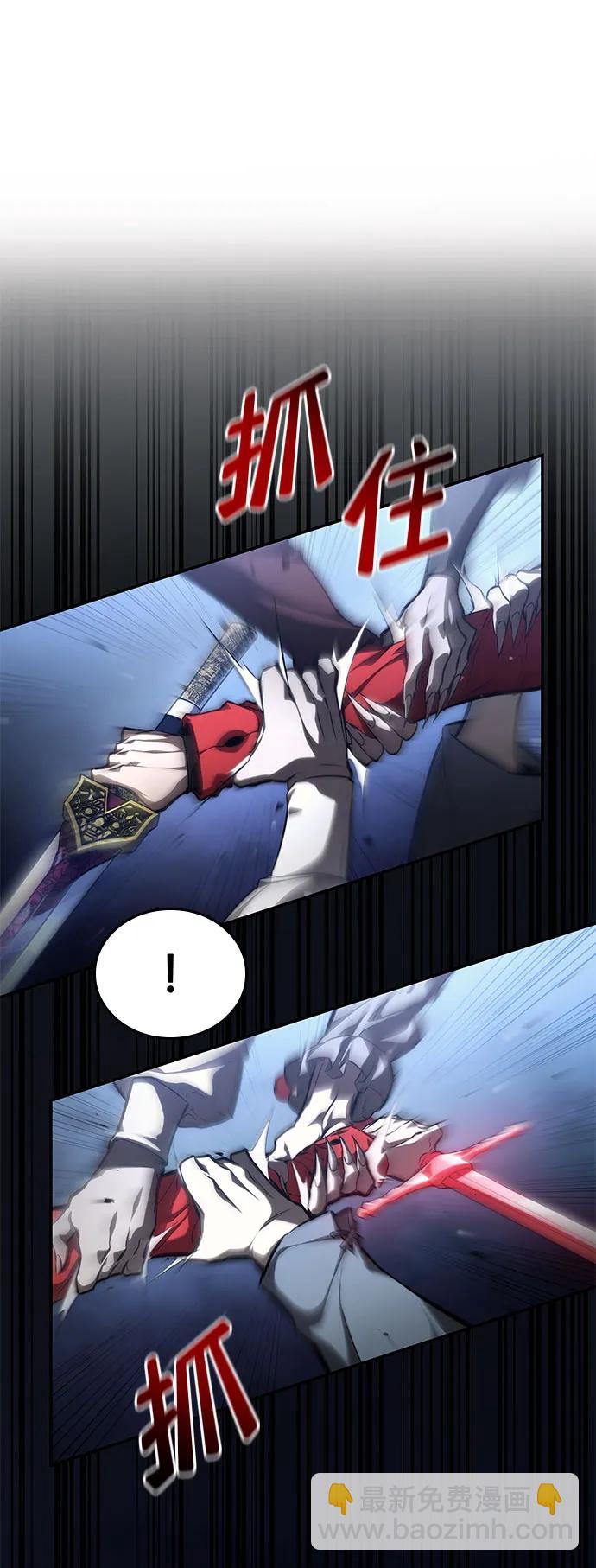第56话27