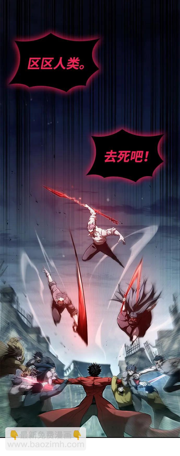 第56话28