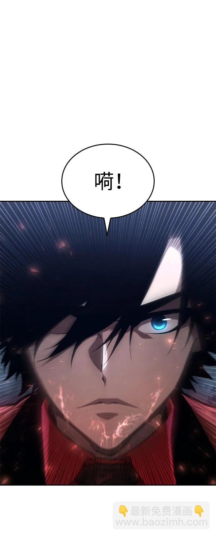 第56话29