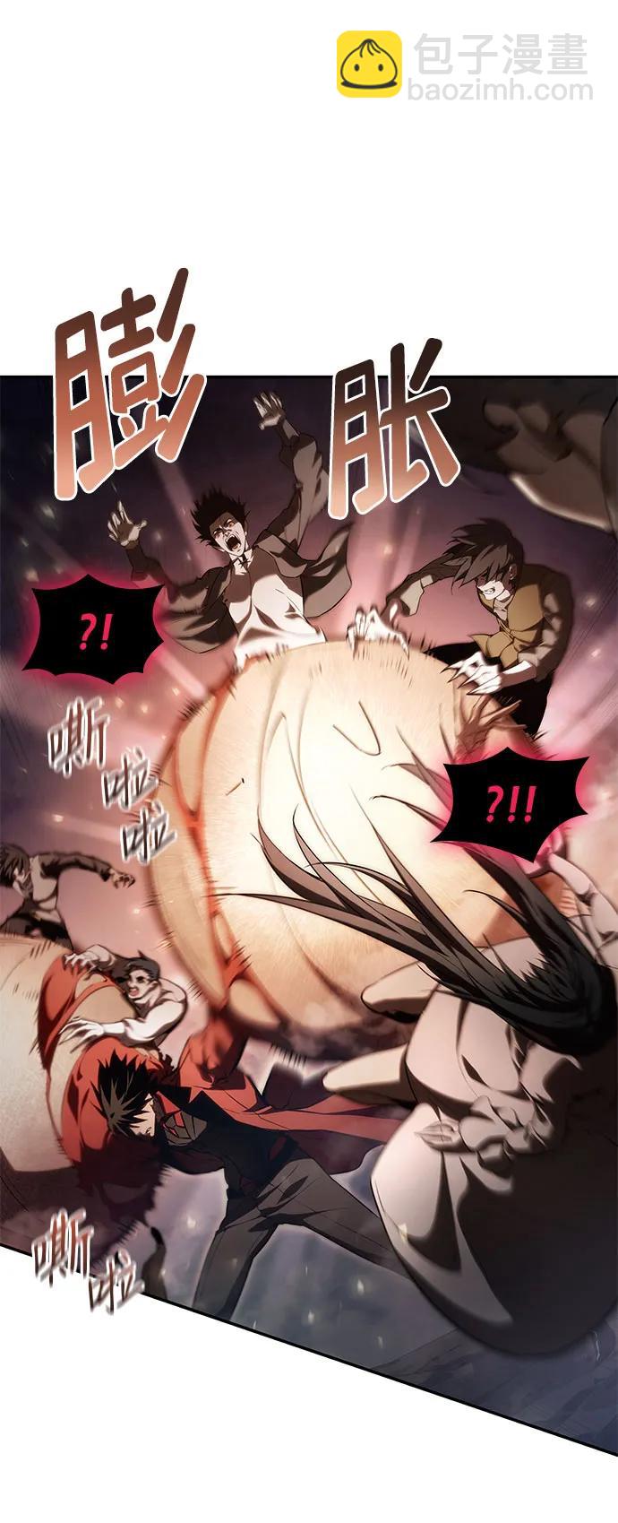第56话30