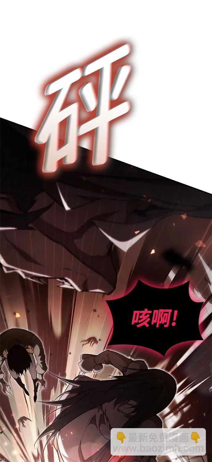 第56话31
