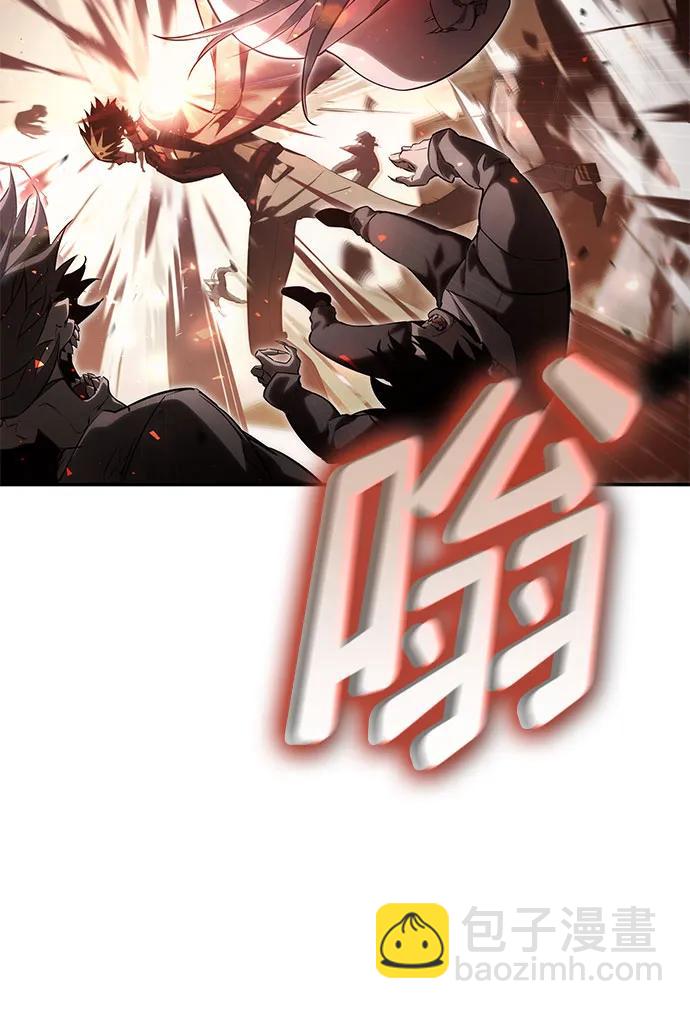 第56话32
