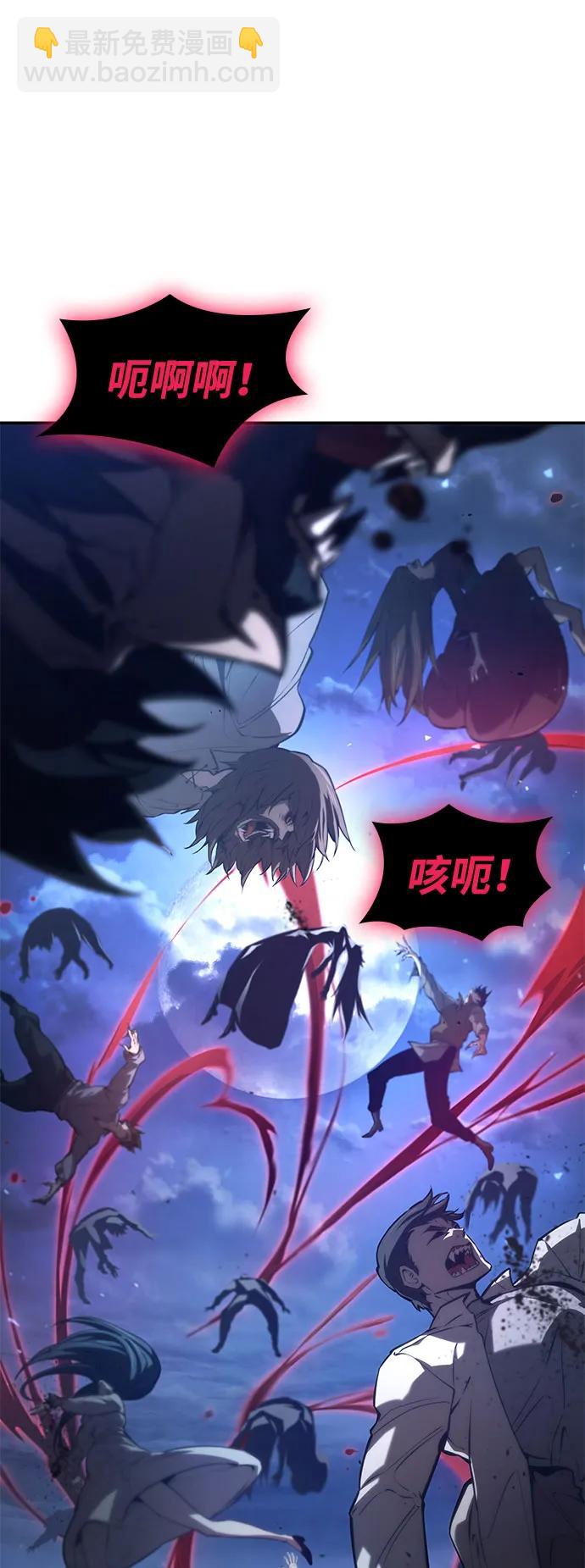 第56话33