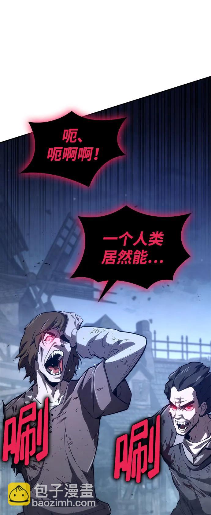 第56话36