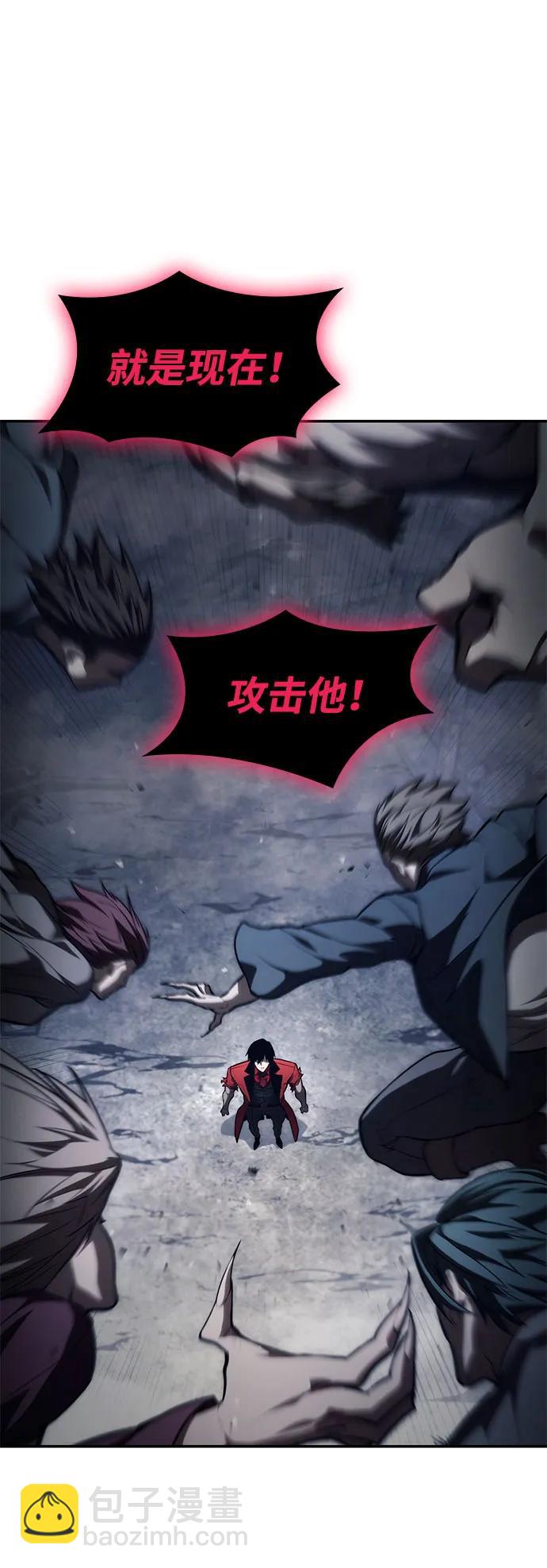 第56话46