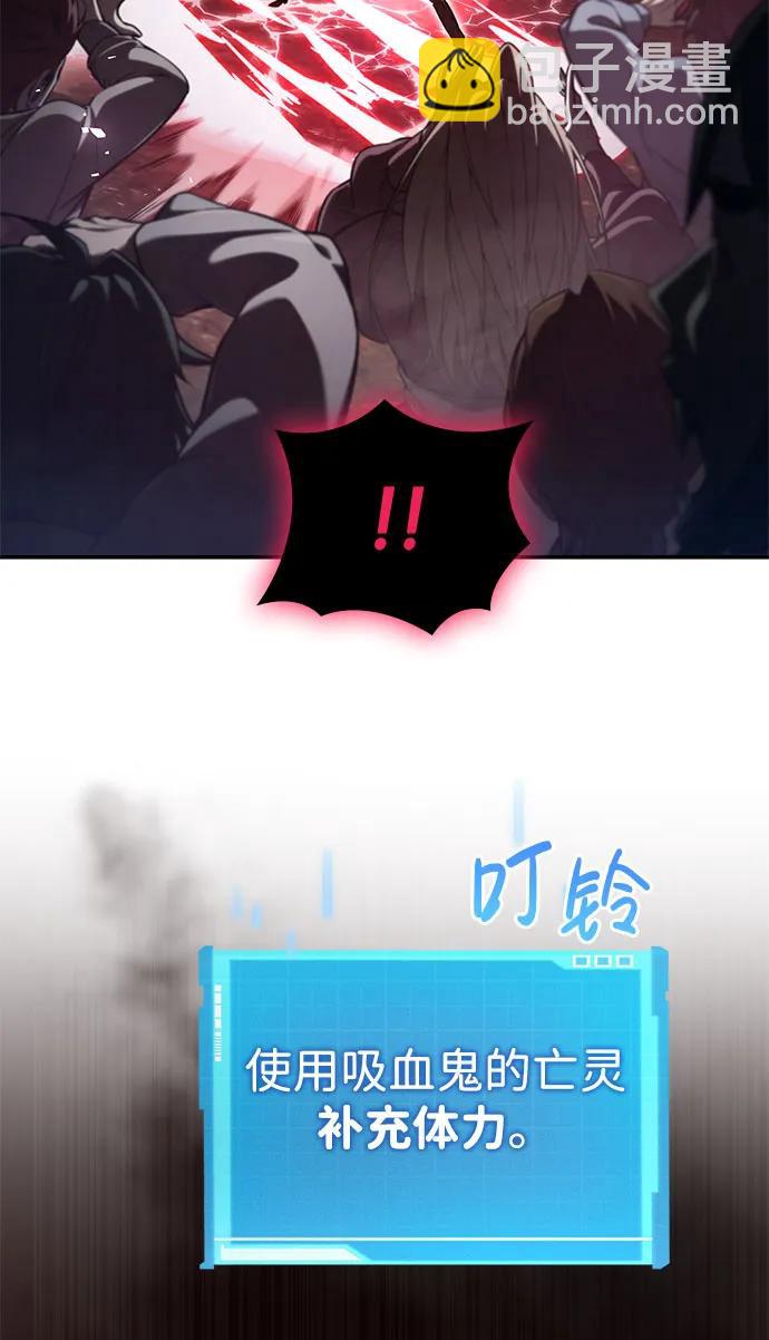 第56话57