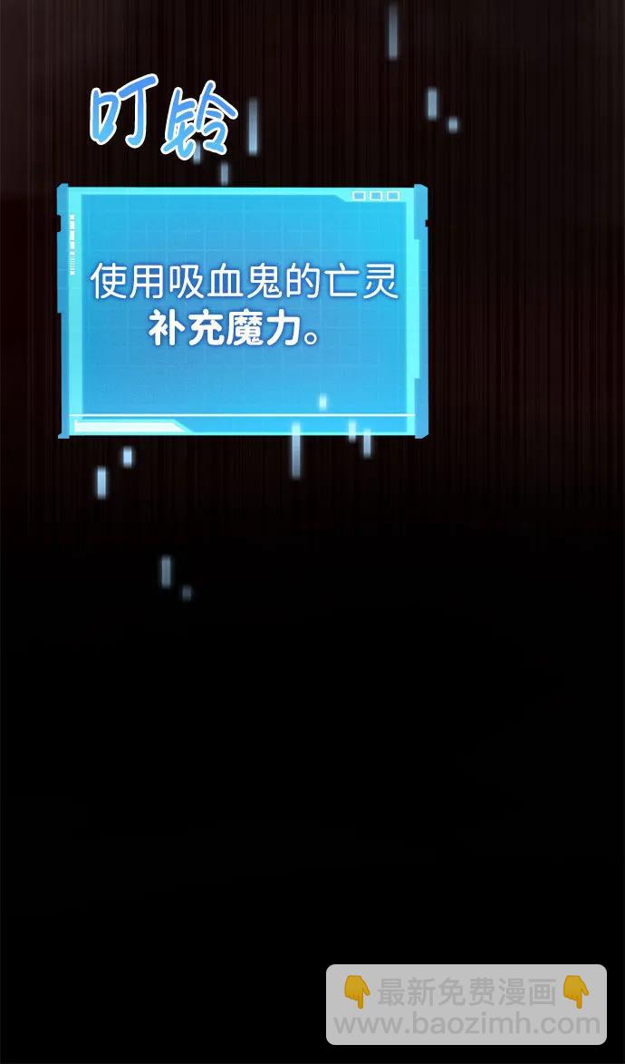第56话58