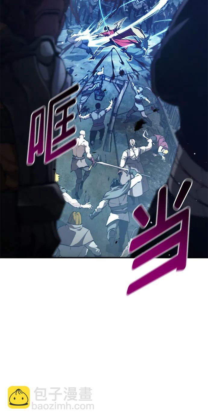 第56话62