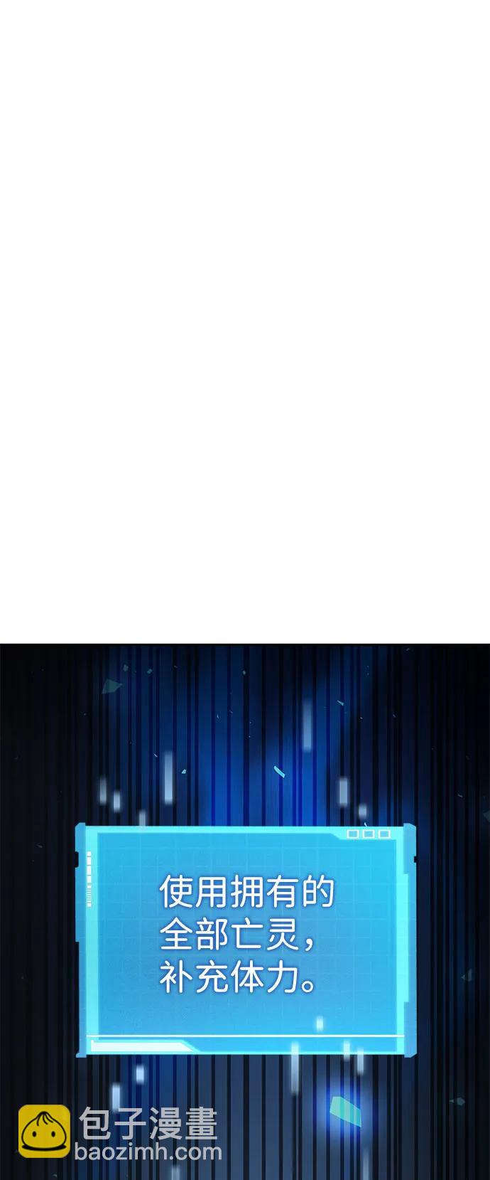 第56话65