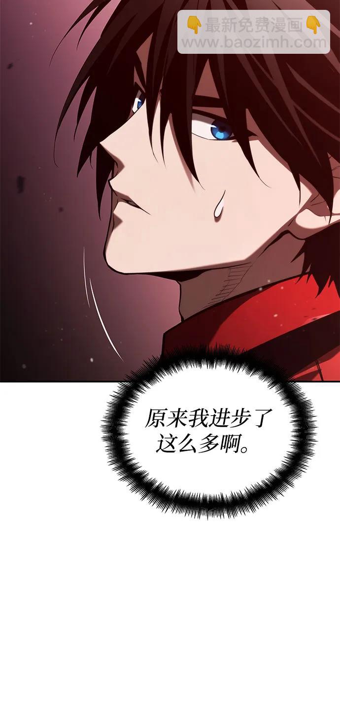 第56话82