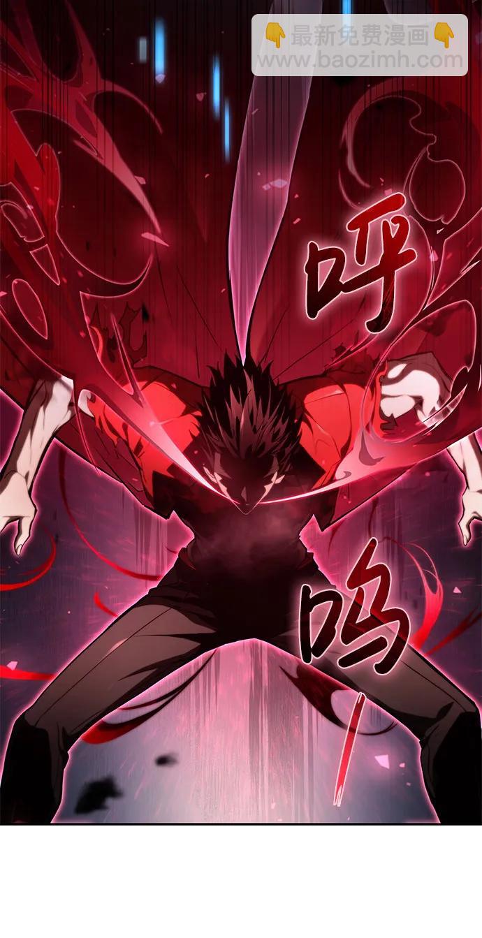 第56话93