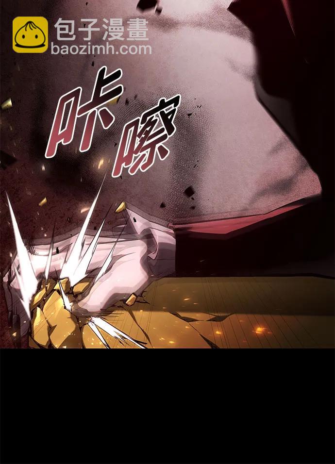 第56话99