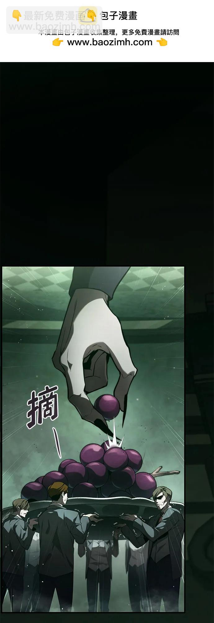 第57话1