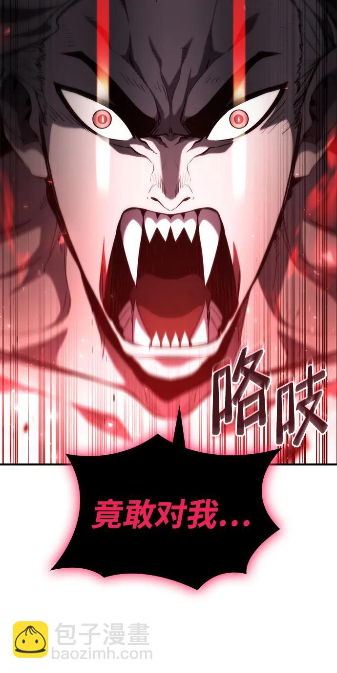 第57话101