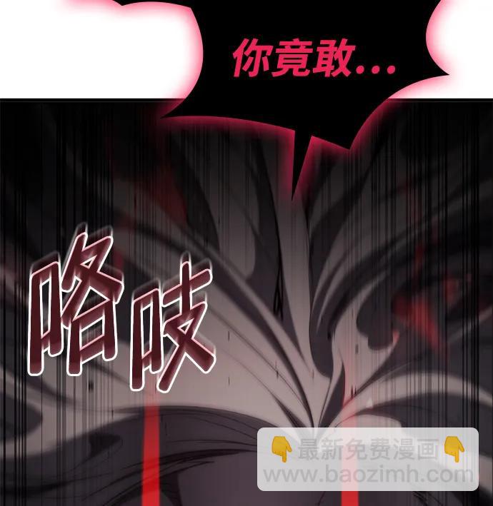 第57话104