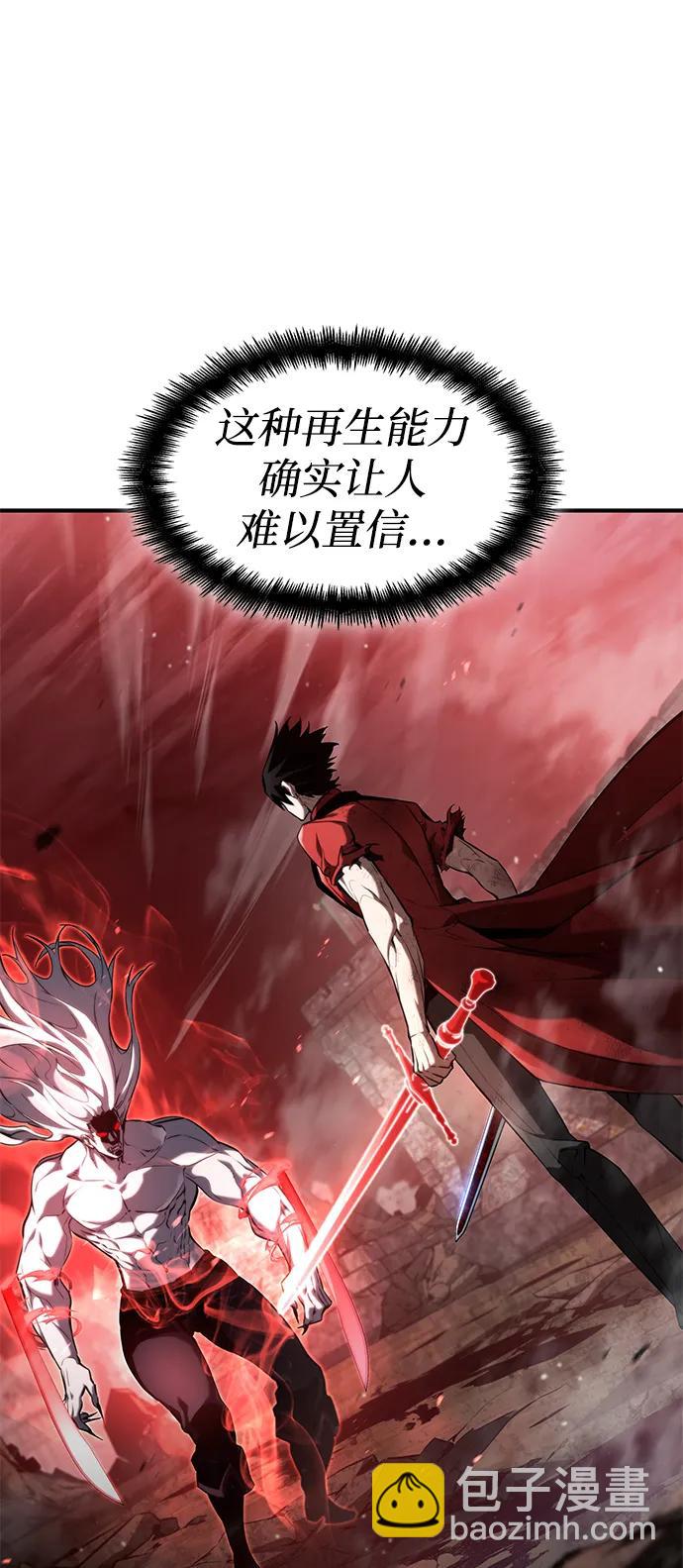 第57话106