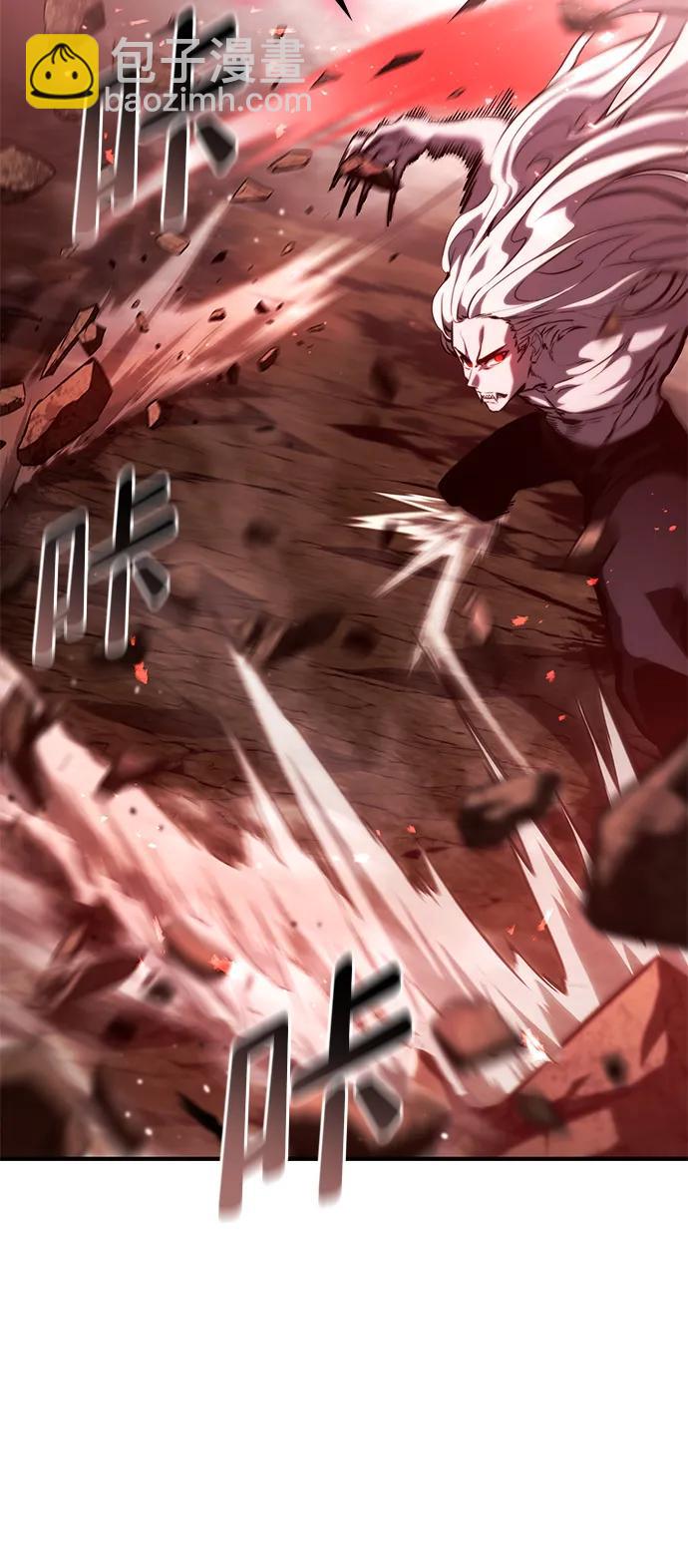 第57话110
