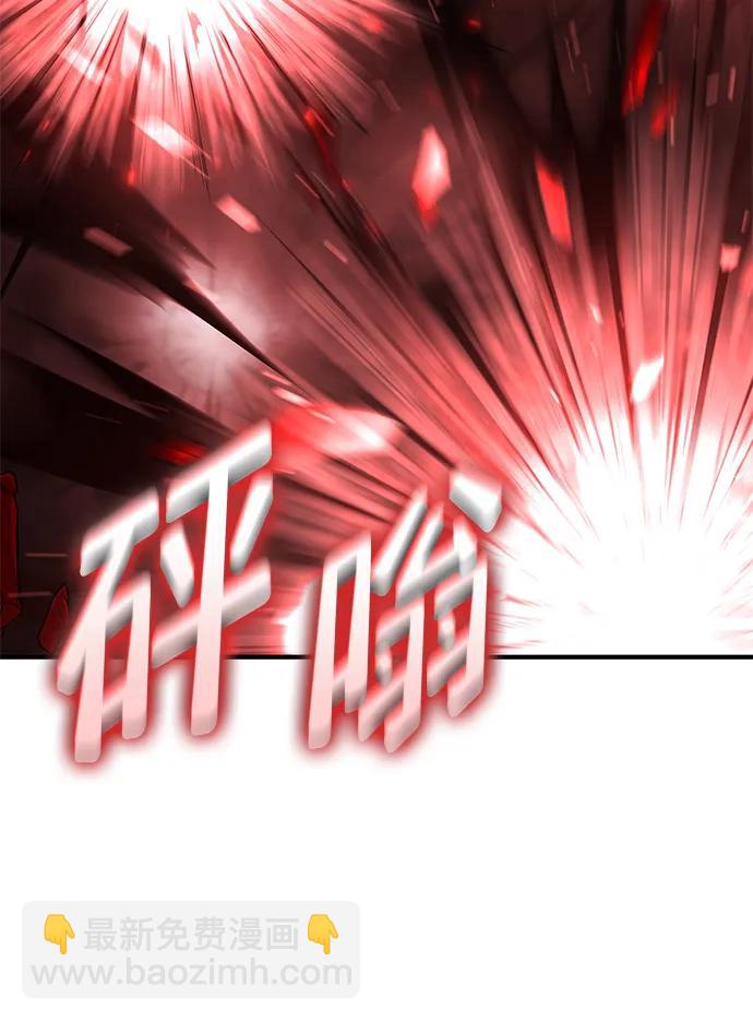 第57话118