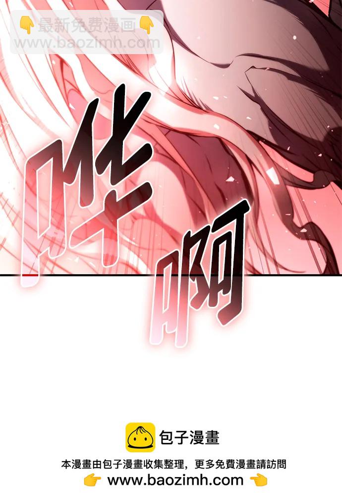 第57话124