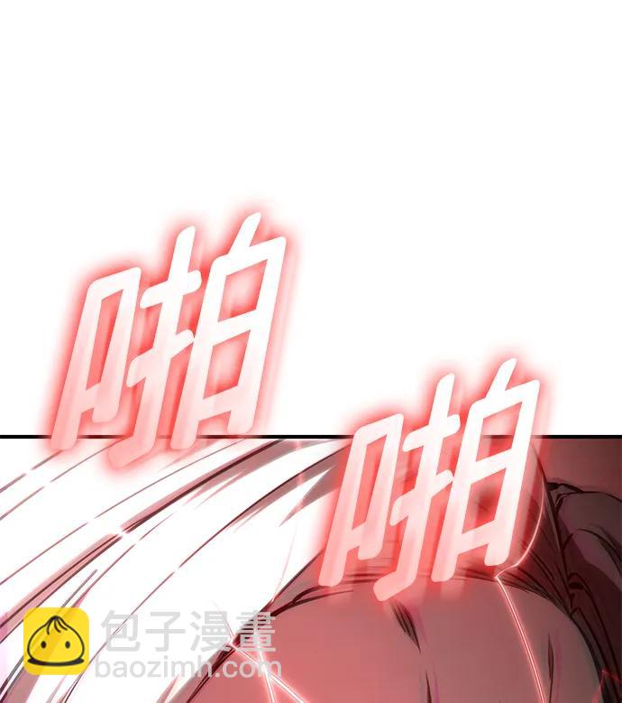 第57话125