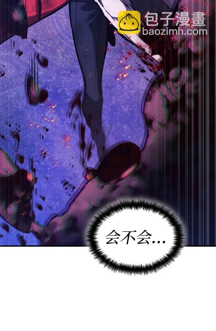 第57话129