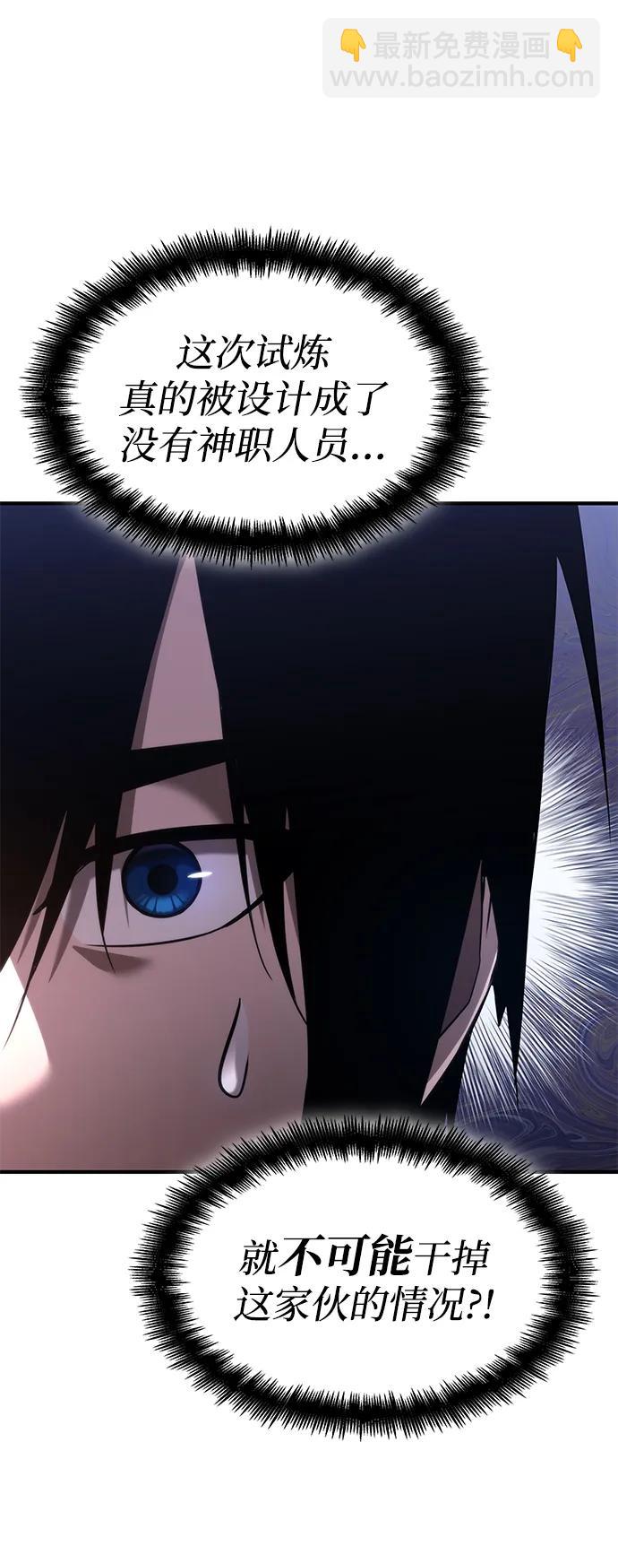 第57话130