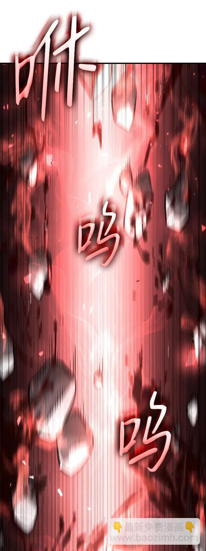 第57话132