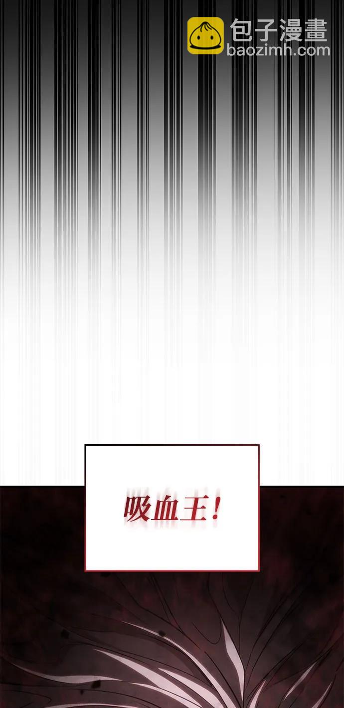 第57话14