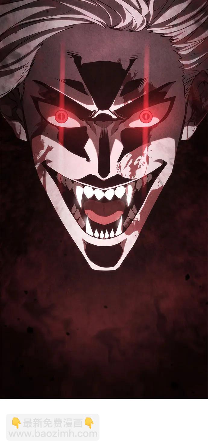 第57话15
