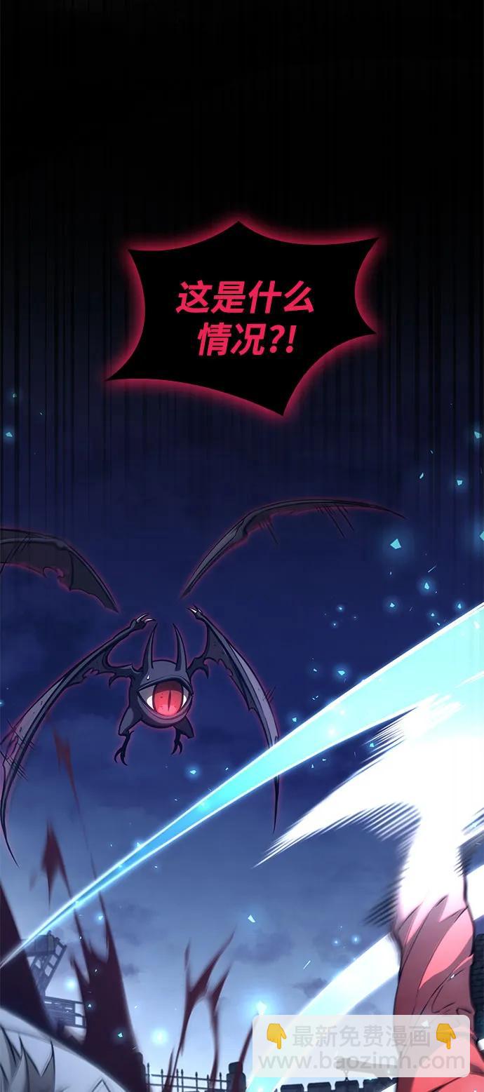 第57话19