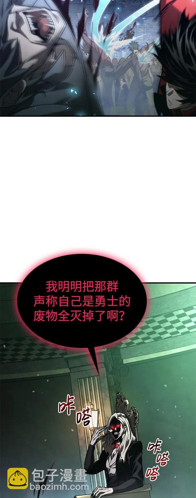 第57话20
