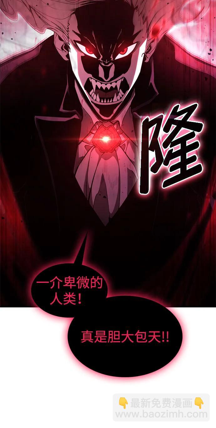 第57话27