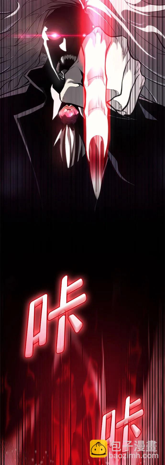 第57话30