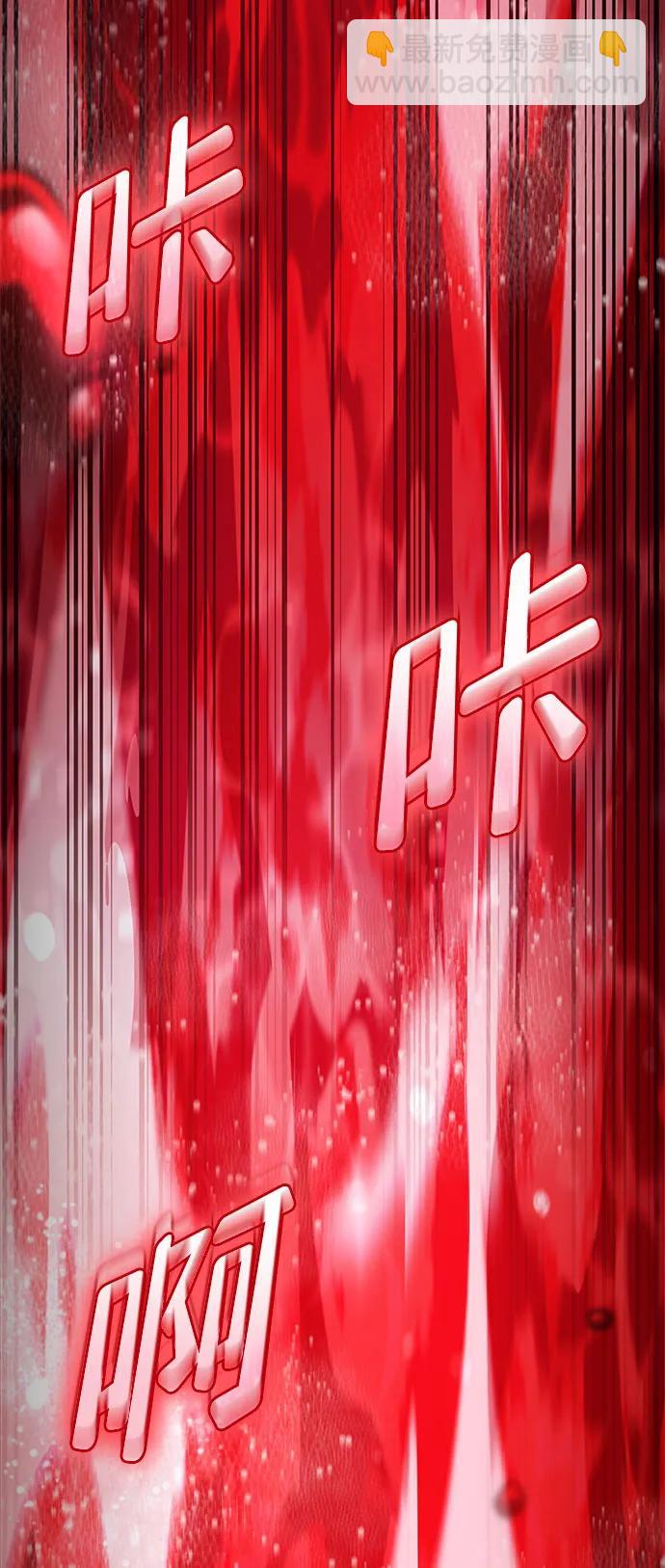 第57话31