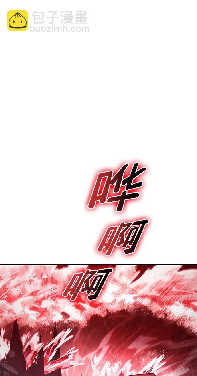 第57话37