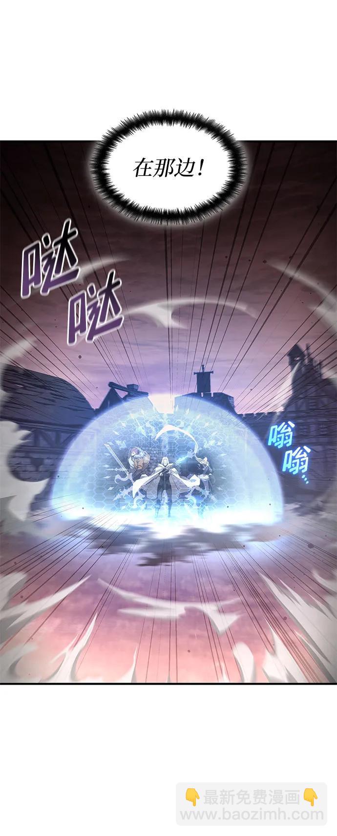 第57话40