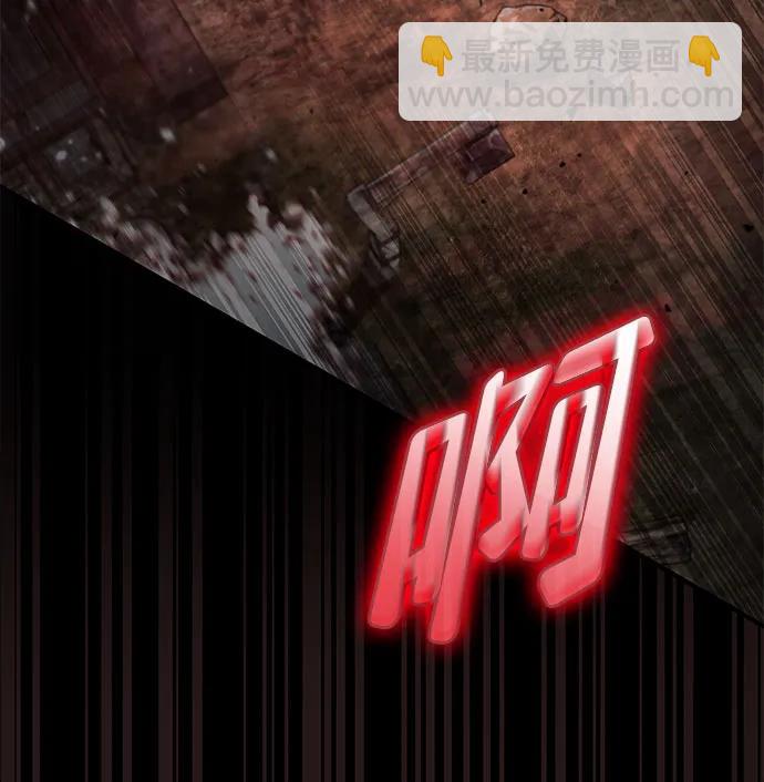 第57话42